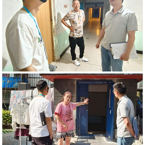 多措并举保安全 日检夜查不停歇——八北东社区端午节前安全检查