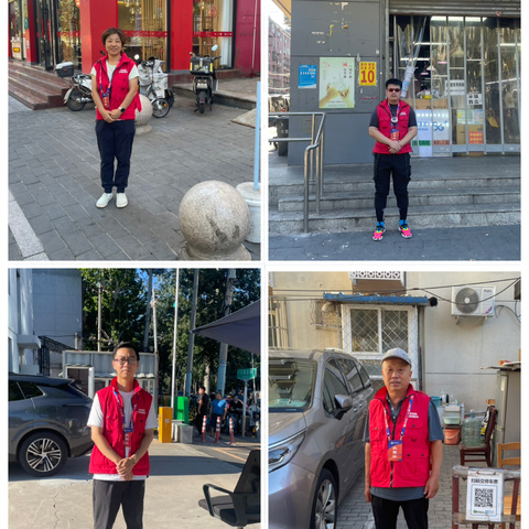 防风险 保安全——八北东社区安全维稳行动