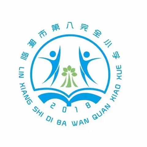 《党建➕德育》“奥运精神永相伴，少年朝气正当燃”——临湘八小2024年秋季开学典礼