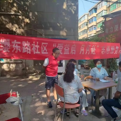 网格力量//志愿服务“嵌民心”  精彩纷呈“邻里荟”