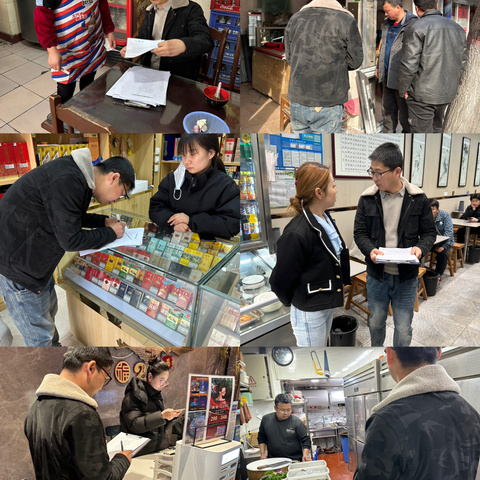 【中山社区】安全红线心中记，消防责任肩上扛