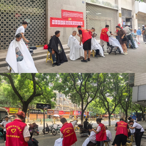 中山门街道中山社区关工委“友邻日”志愿在行动！