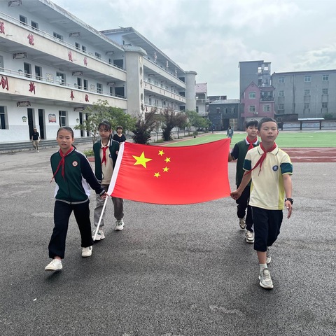 ［党建引领］红领巾爱祖国——【镇桥中心小学&徐家小学】一年级入队仪式