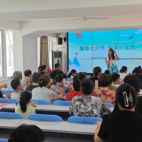 【佛山慧治】棋盘街社区开展艾草膏手工制作亲子活动