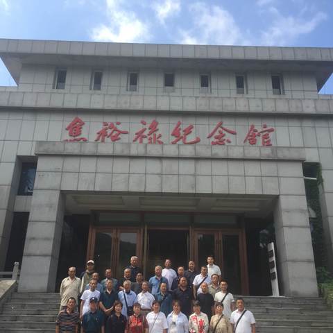 荷花路街道苌家庄村党性教育学习