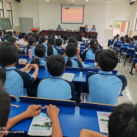 预防欺凌   预防性侵   普法先行 ——无为六中法治教育报告会