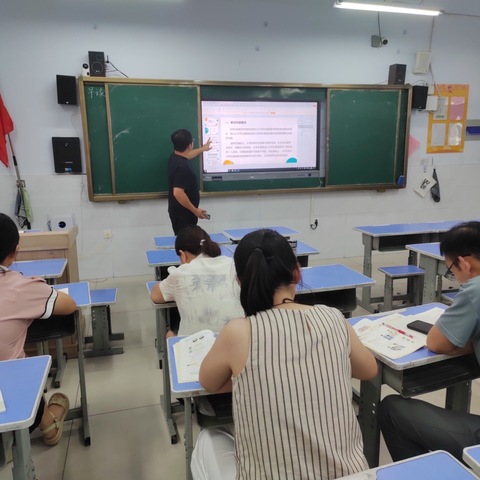三年级上册第一单元集体备课
