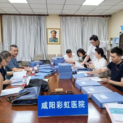 【秦都区残联】秦都区残联开展辖区残疾儿童定点康复机构评审工作