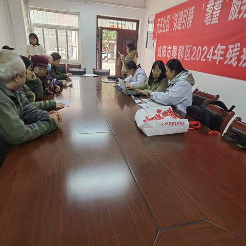 秦都区残联组织开展2024年度残疾人辅助器具评估适配及残疾人假肢（矫形器）适配取模工作