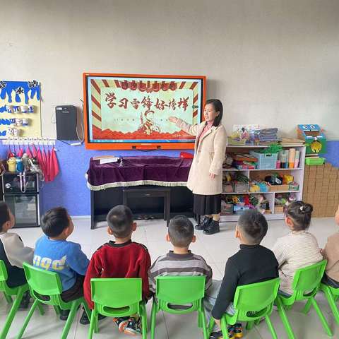 童心飞扬，快乐成长 ——石门桥学区东关张幼儿园活动记录