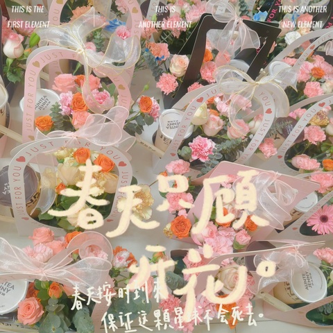 巾帼有活力，运动燃激情
