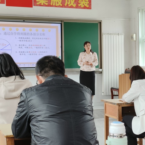 搭平台、展风采、促成长——黄骅市旧城镇小学数学说课比赛