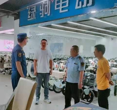 天台路市场监管所开展电动自行车销售全链条监管