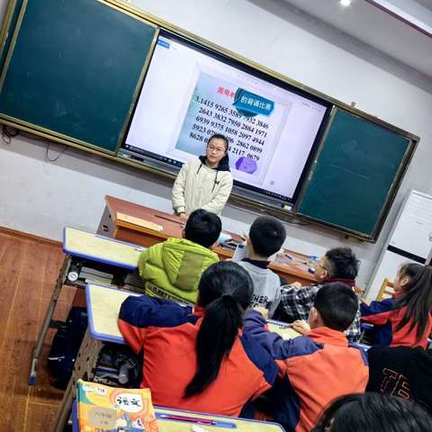 景德镇四小举办《数学之美》主题活动 让数学文化“活”起来
