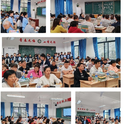 同心同行促成长 携手共育向未来——记东桥镇中学家校共育家长会暨安全教育会