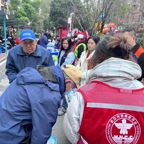 传承雷锋精神，共筑禁毒防线