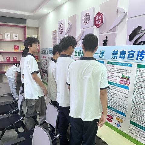 毒品无情，青少年有爱