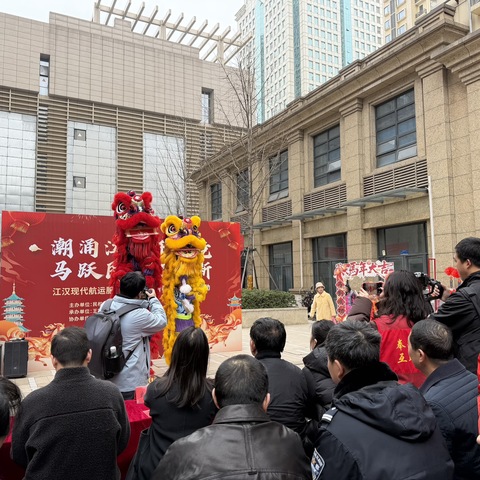 花灯映元宵，禁毒护团圆