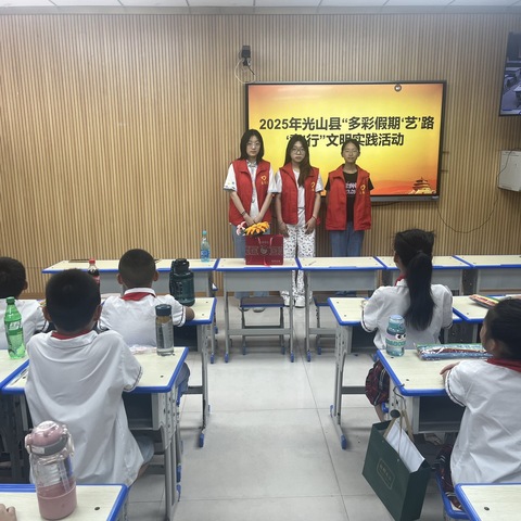 多彩假期，“艺”路“童”行—十里镇中心学校乡村少年宫文明实践活动