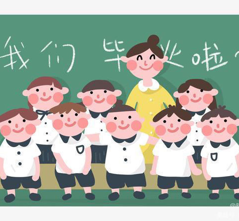 【毕业季】再见  我的幼儿园