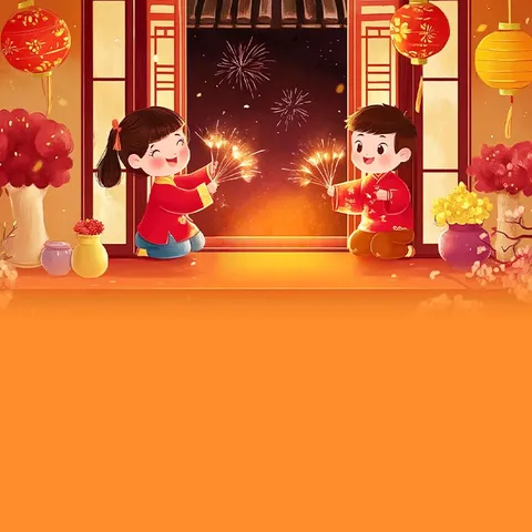 “运动嘉年华，欢乐庆元旦”善南幼儿园元旦趣味游戏活动。