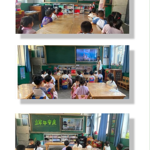 浓情端午 “粽”享时光——善南幼儿园端午节活动！