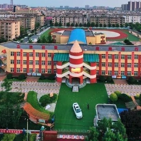 学习贯彻二十届三中全会精神，弘扬教育家精神——滦州市第三实验小学新学期教师培训纪实