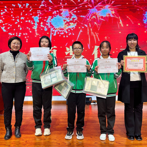 教研风采（二十六）赴诗词盛会  展年少风华——滦州市第三实验小学“诗词大会”获奖喜讯