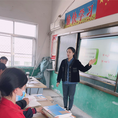 教有所得，研有所获——华堡镇中心小学数学组教研纪实