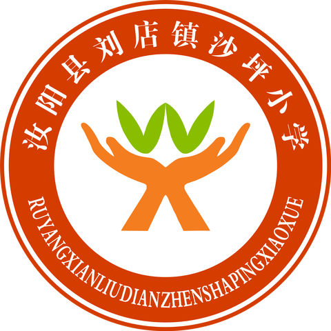 夯实常规，以查促教                                    ——刘店镇沙坪小学