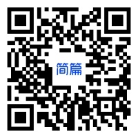 反假货币，人人有责——邮储银行上虞区道墟支行积极开展反假货币宣传活动