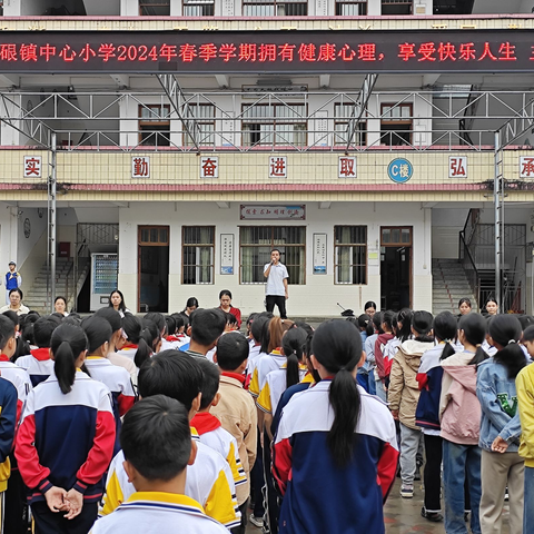 时光不语  静待花开——六硍镇中心小学（本部）第五周工作要闻