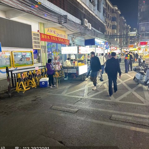 12月20日人和镇综合行政执法队二分队工作简报