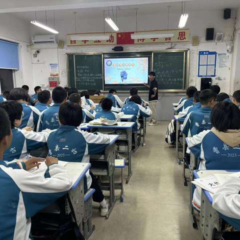 “九九重阳节，浓浓敬老情” ——曹县第二初级中学重阳节主题活动