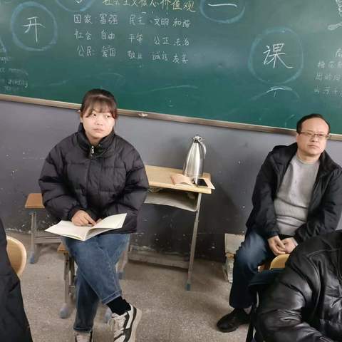 课堂又绽花开 杏坛再竞风流--云山中学历史组教研活动纪实