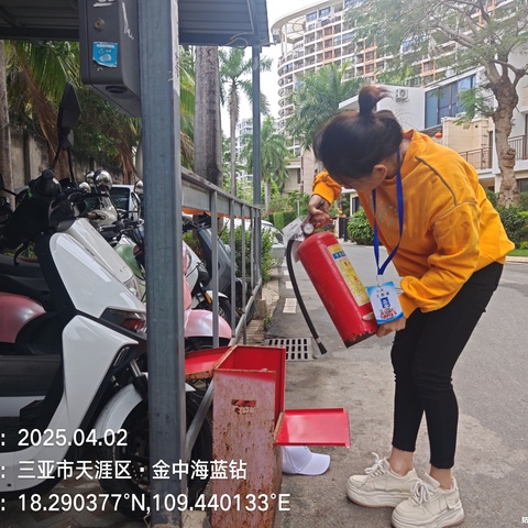 三亚湾社区安全生产工作简报