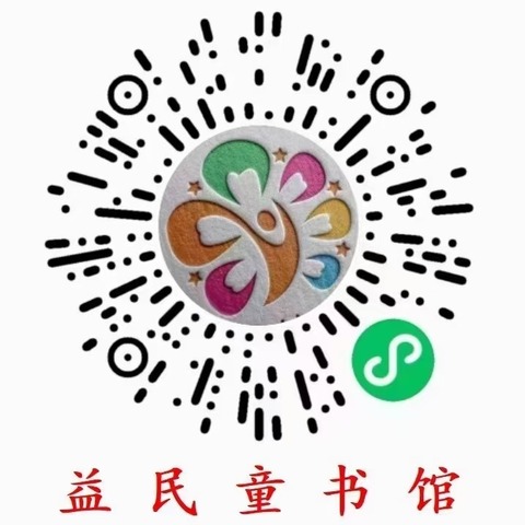 益民幼儿园小一班一周生活精彩回顾