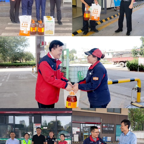 月满中秋，石化情浓——枣庄公司共绘员工幸福画卷