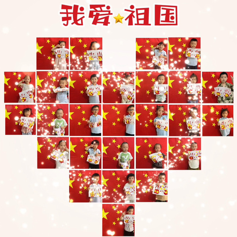 穿越历史长廊 牢记历史使命🇨🇳  凤凰幼儿园国庆节主题活动