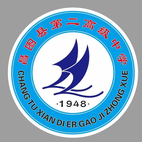 2024年暑假安全致全体师生及家长的一封信——暨暑假安全倡议书