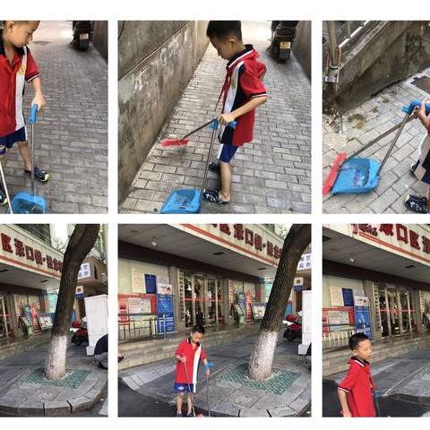 吴睿熙——暑假实践作业