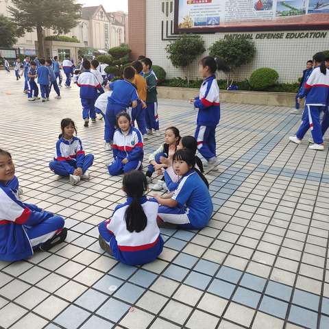 快乐的校园生活 ——户外活动