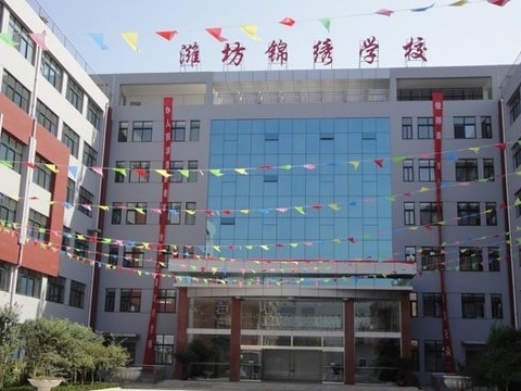 携手护航 为爱“童”行--锦绣学校四（7）中队护岗执勤小记