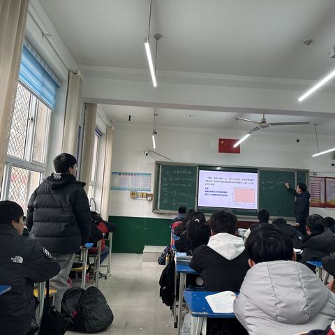 教有所得，研有所获         ——朝阳学校数学教研活动