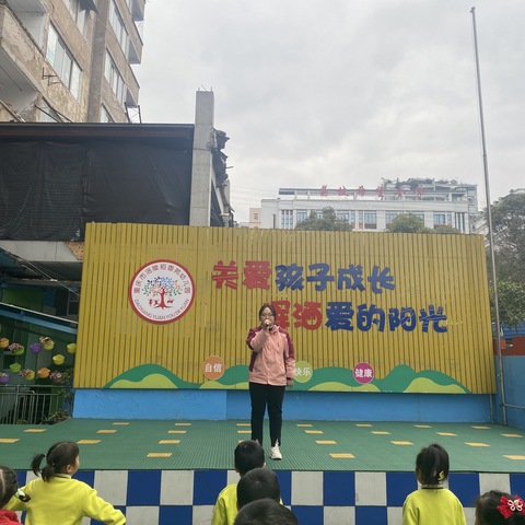 重庆市涪陵稻香苑幼儿园第七周升旗仪式