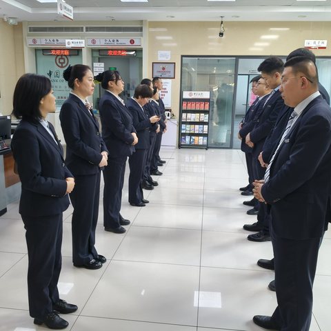 金融知识进万家  守好征信你我他