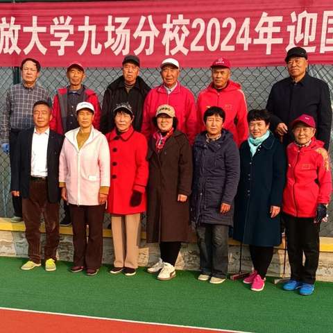 滦南教育六队门球队组织开展门球比赛活动