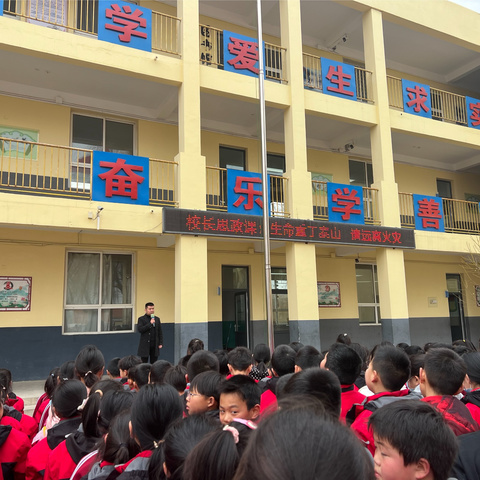 消防应急演练，筑牢安全防线——高各庄小学2024年春季开学消防安全应急疏散演练