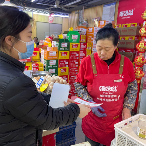 锦州银行大连马栏广场支行开展优化支付服务走访活动 持续“便民贴心”现金服务