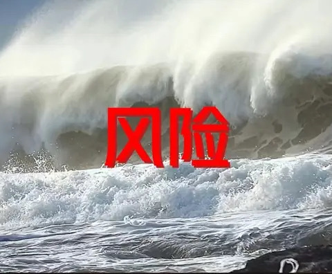 关于银行卡你需要知道的小知识